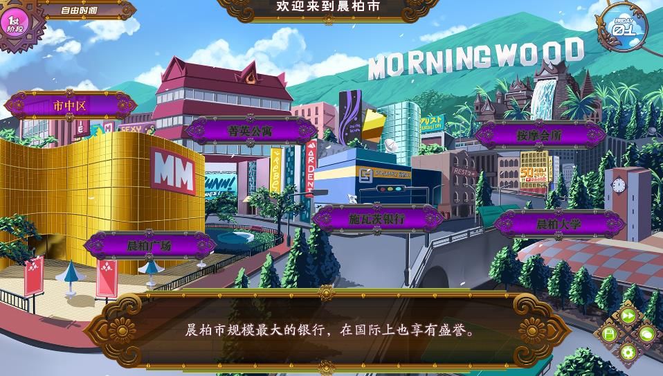 full service 完整版