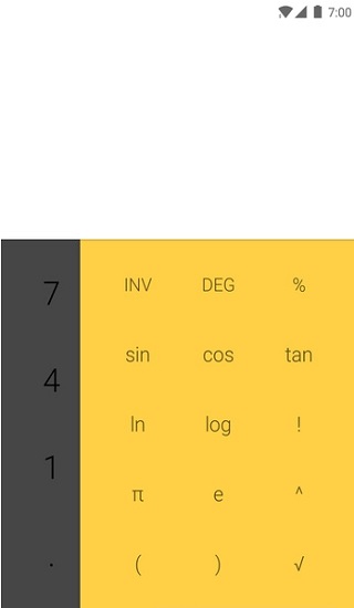 一加计算器原版apk(calculator)