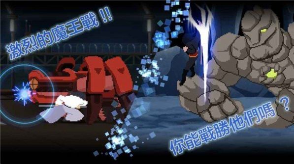 8 Bit Fighters VS(八位元格斗)