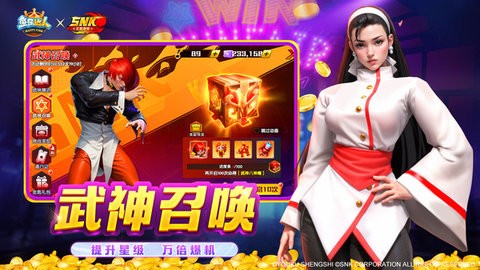 鱼乐达人