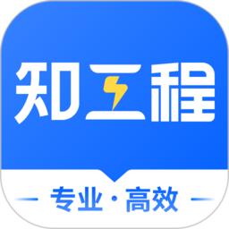 仝友知工程