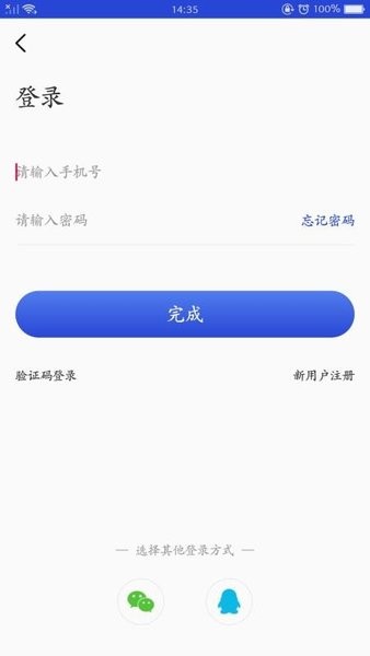 汇思信息服务