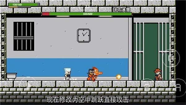 白色相簿2游戏