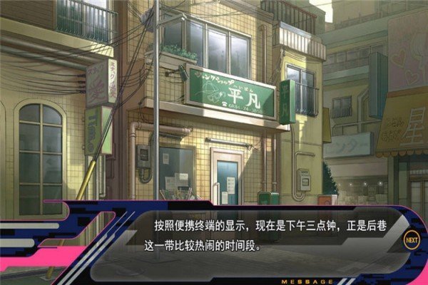 戏剧