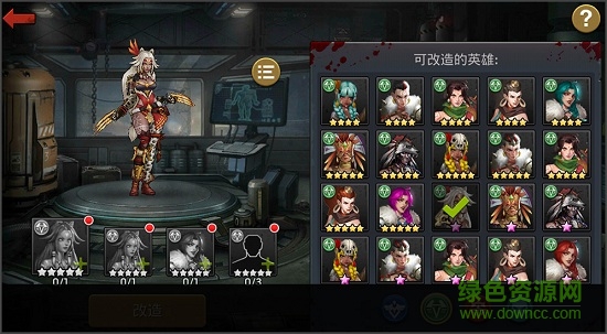 凯旋之门之末日激斗微信版