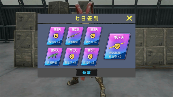 黑神话世界