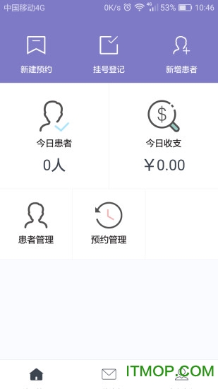 茄子云诊所