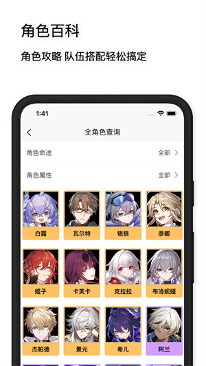 多多买菜司机