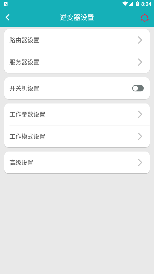 采日云窗app