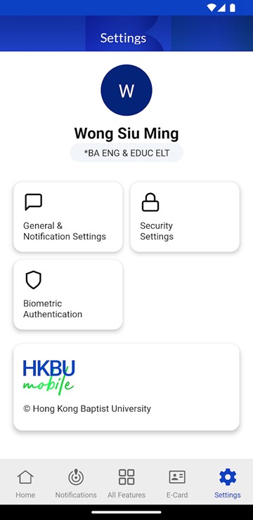 香港浸会大学HKBU Mobile 安卓版v2.2.2