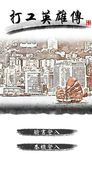 不想谈恋爱的理由