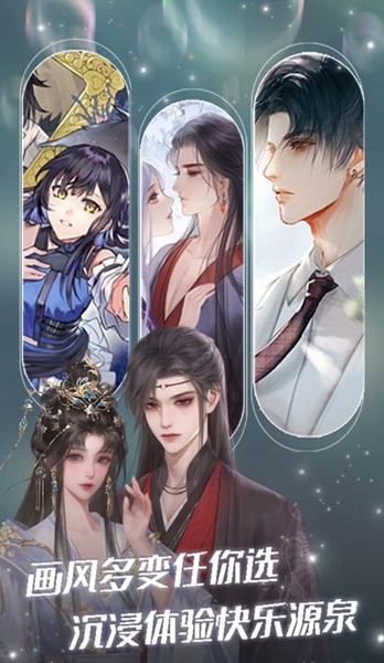 橙子小说阅读器app 安卓版v3.19.0.0526
