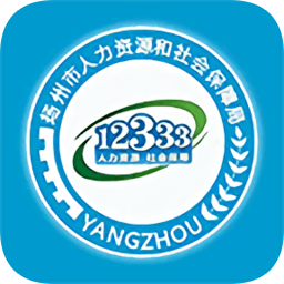 扬州人社