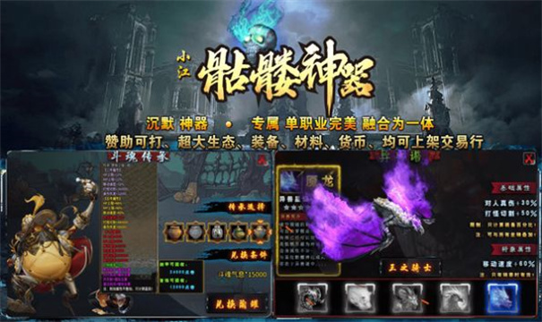 小江