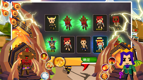 最后的赢家 最后的赢家