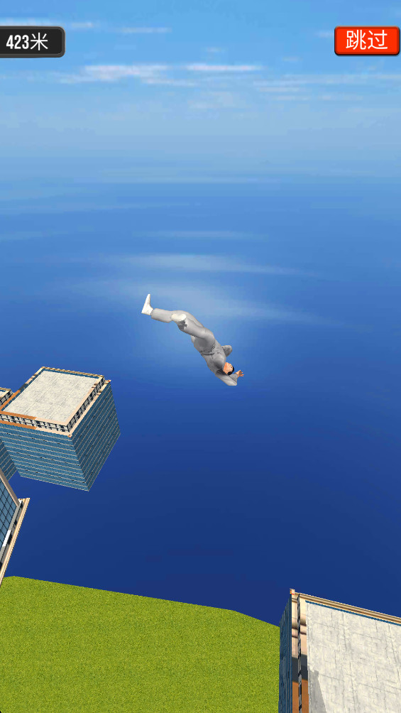 Stuntman Ragdoll Action Movie安装器