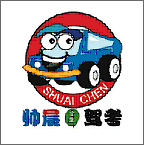 帅晨驾考