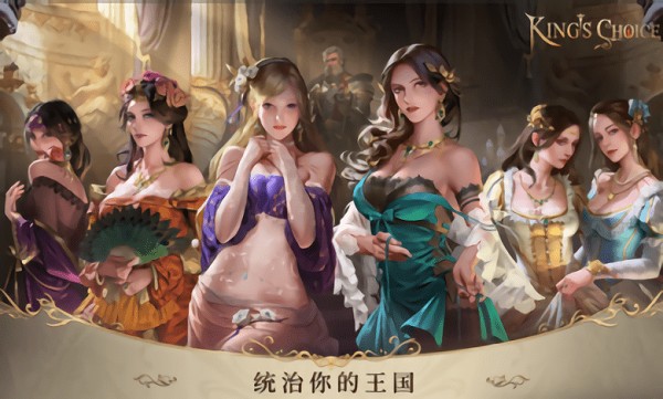 凹凸世界手游
