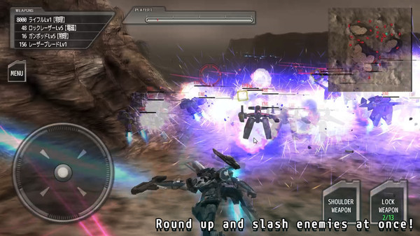 高达机动战士 高达机动战士