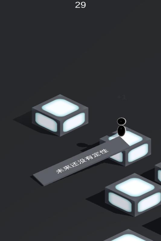 全民跳一跳