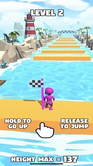 撑杆过河手机游戏(extend the stick)