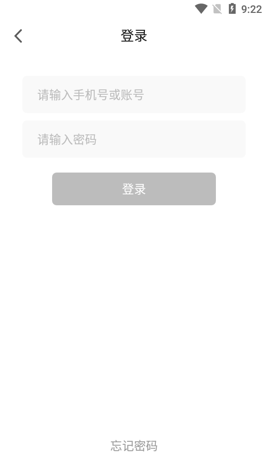 花样视频app免费安装