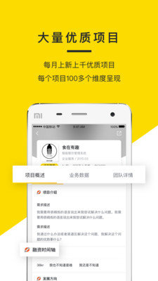 铅笔道