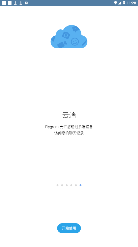 Flygram