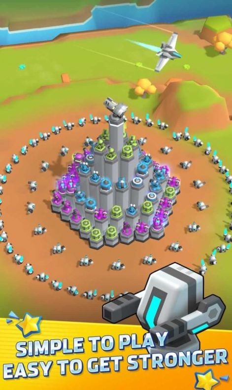 Mega tower(巨型塔楼)