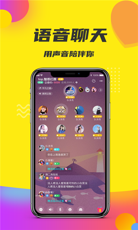 轻奢小世界