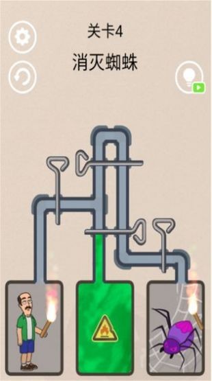 末日大作战之冰封蜘蛛bfzz