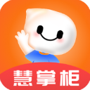 好哒慧掌柜