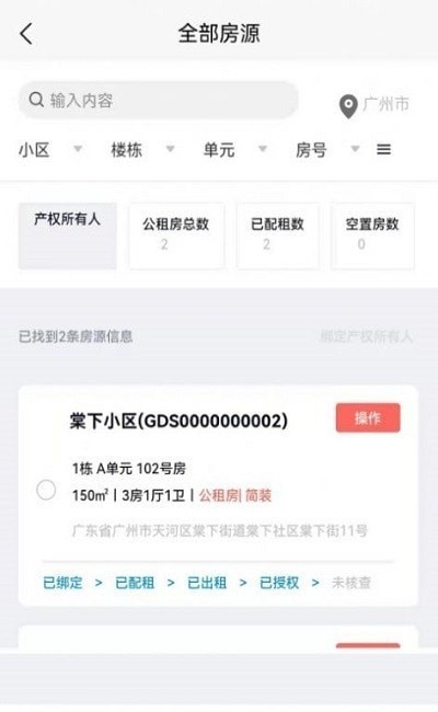 嗨小克