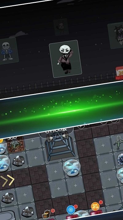 看谁火力猛 看谁火力猛