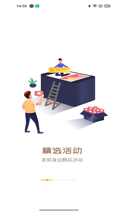 中国志愿者服务网