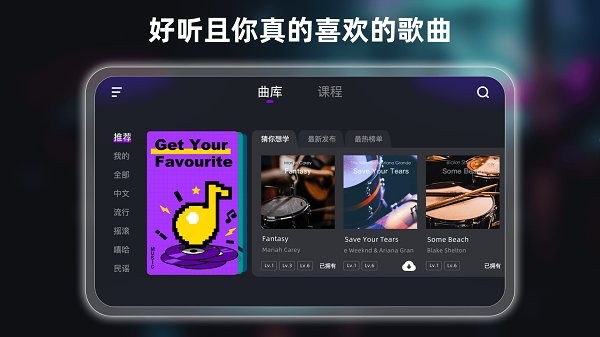 小叶子