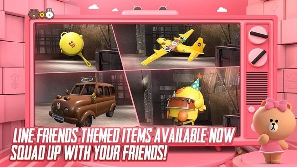 BETA PUBG MOBILE 国际测试服最新版v3.9.5