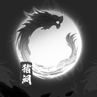 猪洞开荒