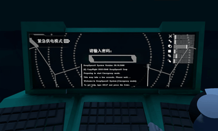 LoopRoom最新版
