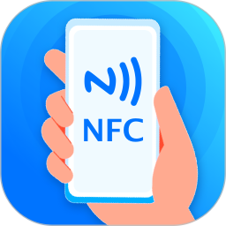NFC电子钥匙
