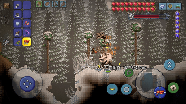 泰拉瑞亚手游免费中文版(Terraria)