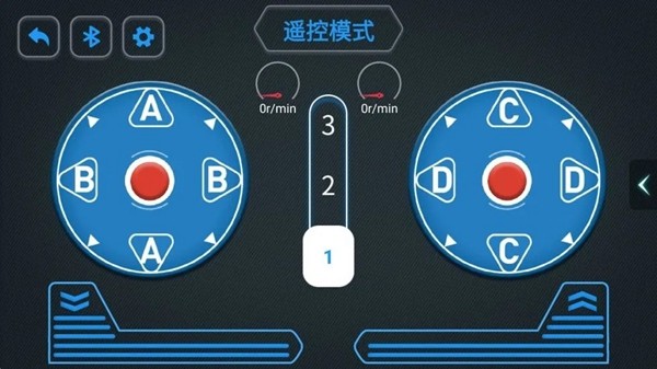 炫控编程 安卓版v1.6.6