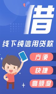 88白卡
