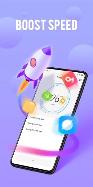 小米手机管家最新版