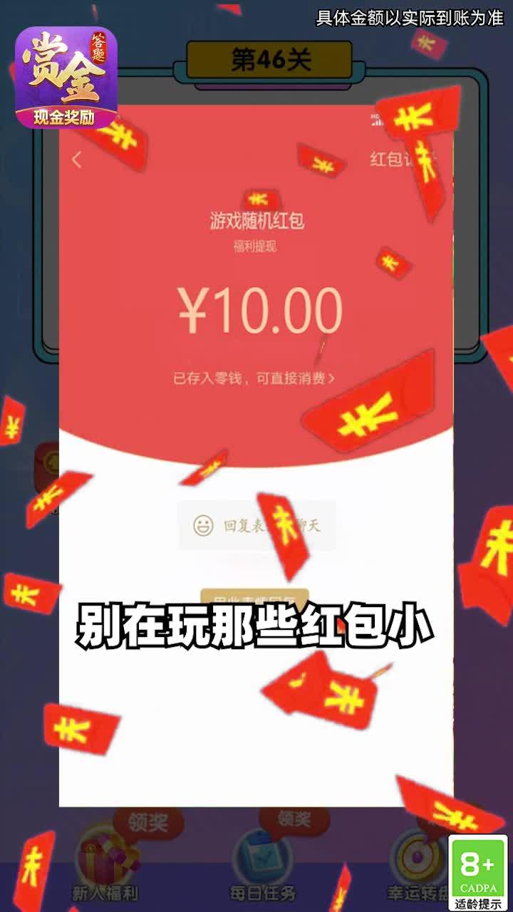 孤单枪手