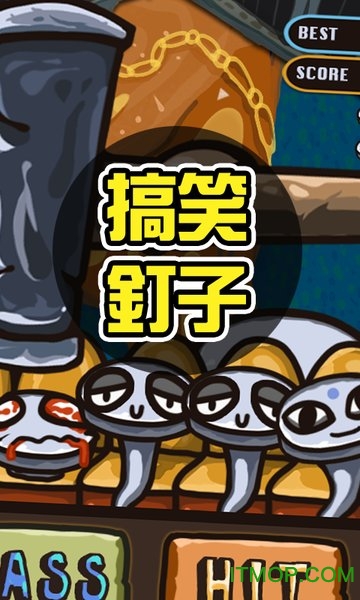 快手