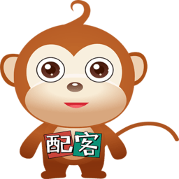 配客助手