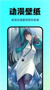 壁纸主题精选