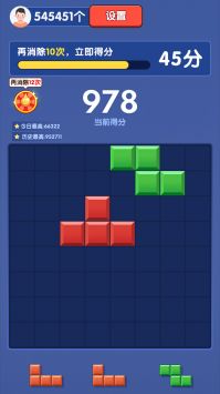 快乐消砖块手游