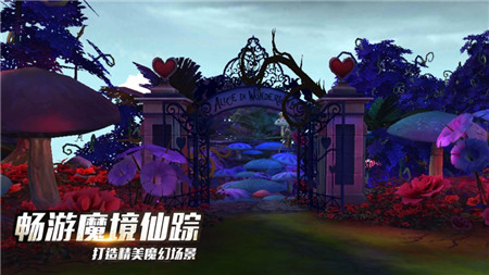 地下城剑魂崛起